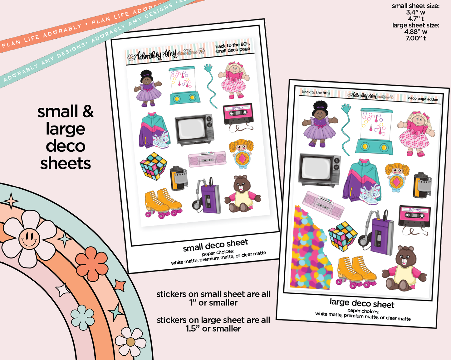 Back to the 80's Weekly Kit Deco Pages - All Sizes