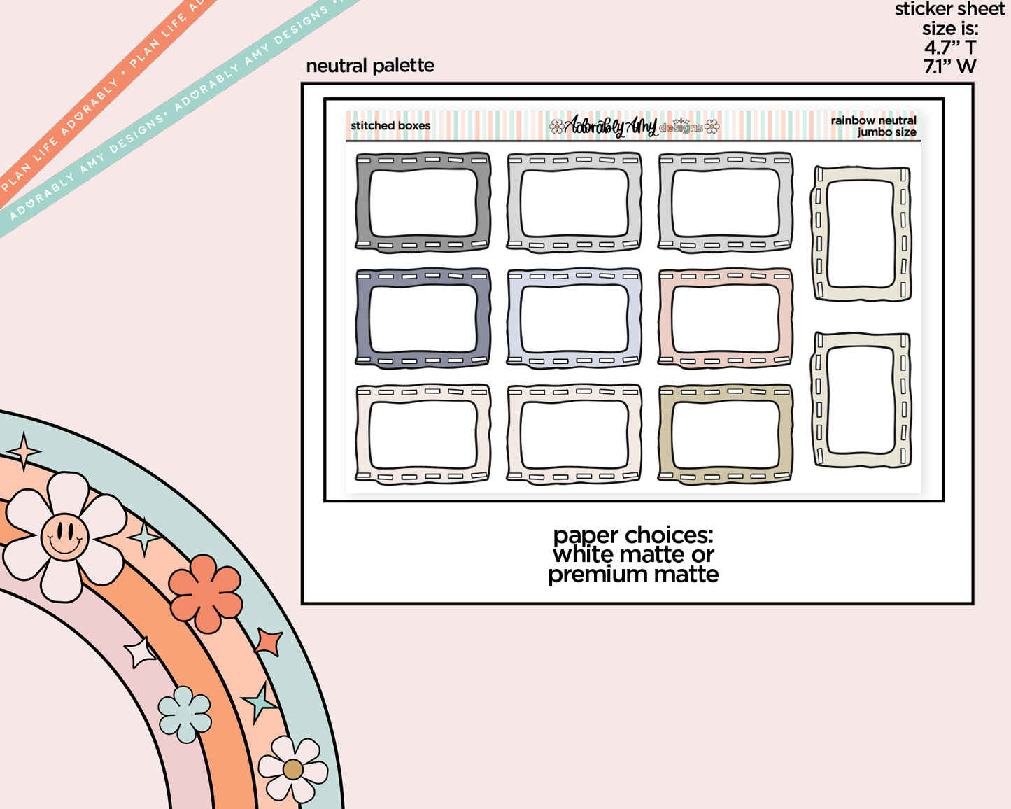 Rainbow Stitched Boxes Large/Jumbo Stickers for any Planner or Insert