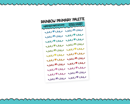 Rainbow Hearts V1 Headers or Dividers for Any Planner or Insert