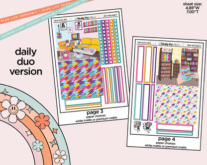 Daily Duo Back to the 80's Weekly Planner Sticker Kit for Daily Duo Planner