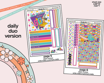 Daily Duo Back to the 80's Weekly Planner Sticker Kit for Daily Duo Planner
