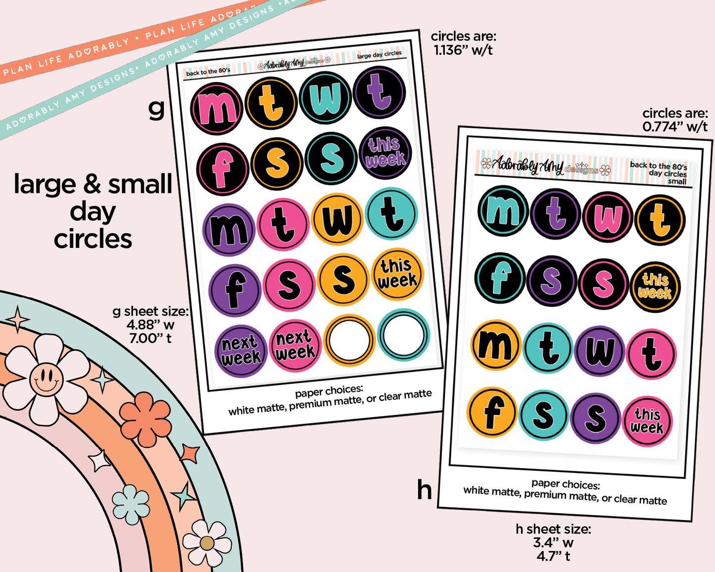 Back to the 80's Weekly Kit Addons - All Sizes - Strips, Smears and More!