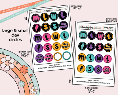 Back to the 80's Weekly Kit Addons - All Sizes - Strips, Smears and More!