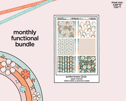 August 2024 Limited Edition Just the Boxes - Functional Pattern Full Boxes