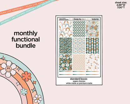 August 2024 Limited Edition Just the Boxes - Functional Pattern Full Boxes