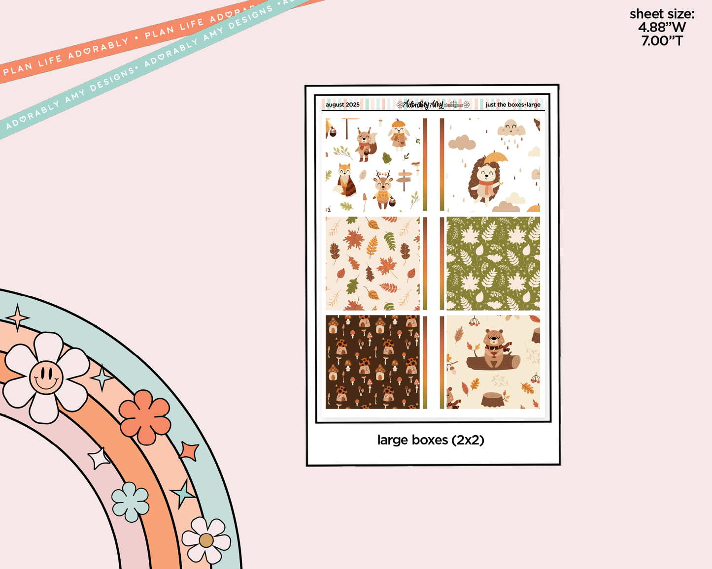 August 2025 Limited Edition Just the Boxes - Functional Pattern Full Boxes