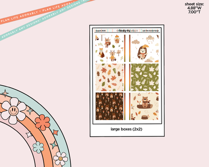 August 2025 Limited Edition Just the Boxes - Functional Pattern Full Boxes