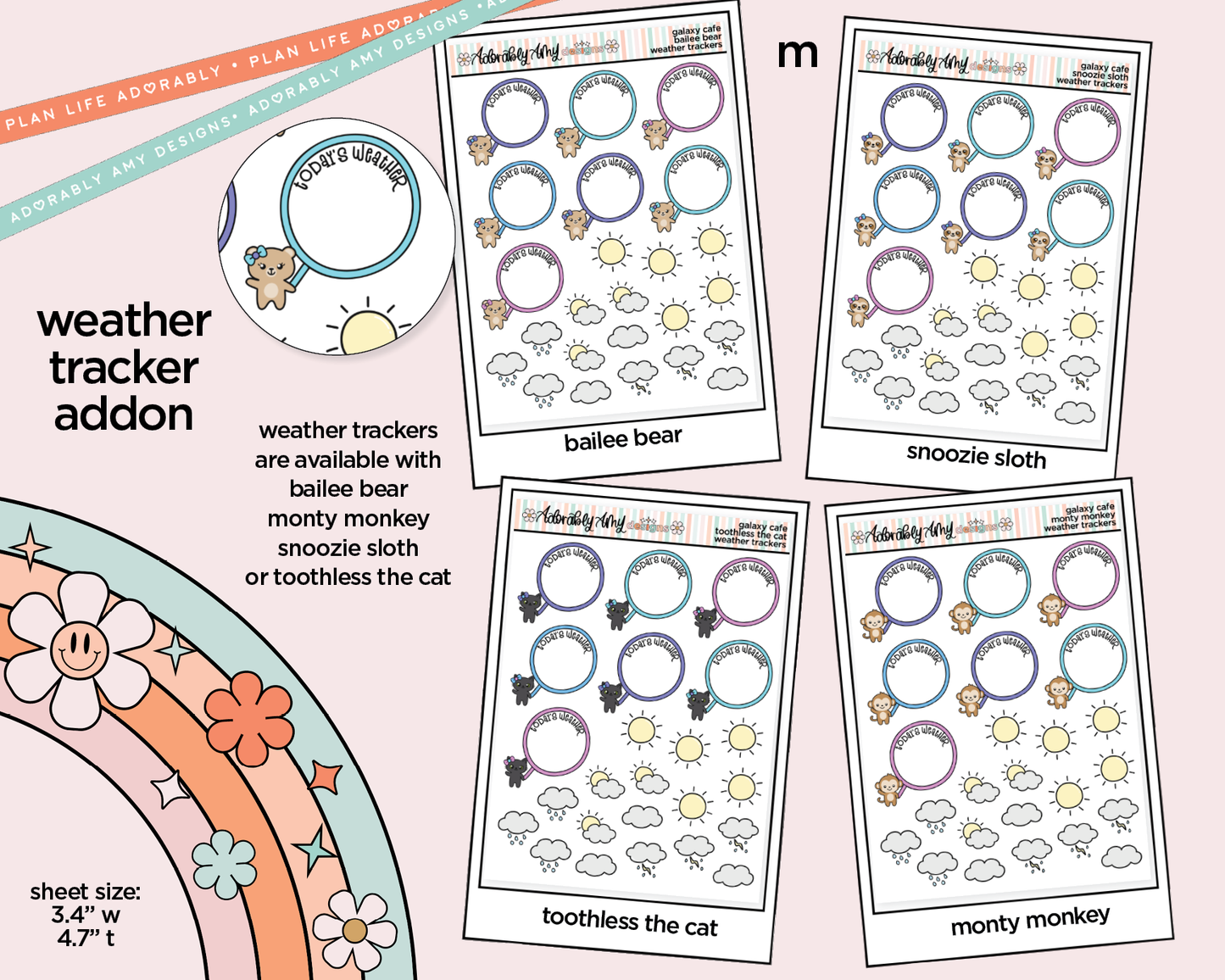 Galaxy Cafe Weekly Kit Addons - All Sizes - Strips, Smears and More!