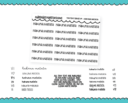 Foiled Tiny Text Series - Hakuna Matata Checklist Size Planner Stickers for any Planner or Insert