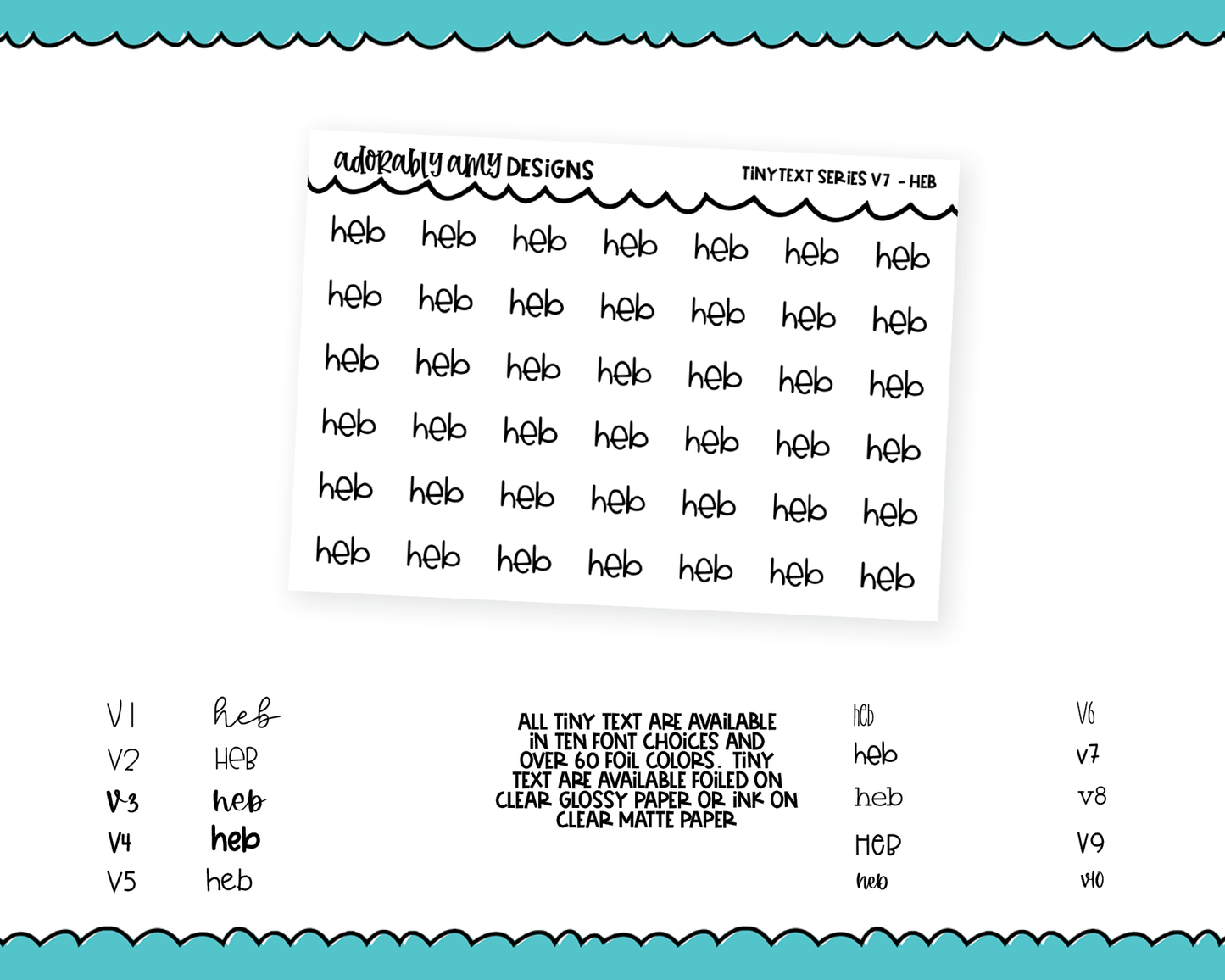 Foiled Tiny Text Series - HEB Checklist Size Planner Stickers for any Planner or Insert