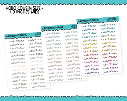 Hobo Cousin Rainbow Hearts V1 Headers or Dividers Planner Stickers for Hobo Cousin or any Planner or Insert